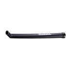  Makita (Makita) сад форсунка A-70770