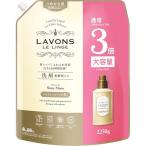 ラボン(Lavons) 柔軟剤入り 洗濯洗剤 大容量 シャイニームーン [フローラルグリーン] 詰め替え 3倍サイズ 2250g