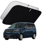 2026 новая модель * Freed специальный wincar Honda Freed gt передний затеняющий экран, шторки от солнца упаковочный пакет есть затемнение изоляция навес аксессуары freed затеняющий экран, шторки от солнца 