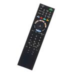 телевизор дистанционный пульт RM-JD025 148948211 fit for Sony SONY телевизор KDL-32EX42H KDL-22EX42H KDL-40EX52H