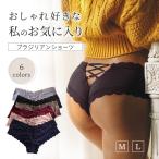 商品画像2