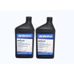 送料無料 (沖縄・離島除く)  ACデルコ  ACDelco   DEXRON VI   ATF  デキシロン6   オートマオイル   2本セット(1本約946ml）