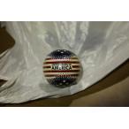  бейсбол мяч America .. страна . земля производство нераспечатанный *0308 A-4