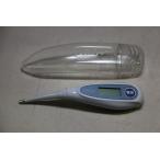 OMRON Omron электронный термометр MC -612HP.... kun *471