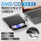DVD Drive установленный снаружи CD DVD Drive плеер портативный накопитель на оптических дисках считывание . вписывание портативный вне есть cd высокая скорость USB память оптика тип . покупка 