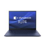 ショッピングWindows ノートパソコン Windows 11 新品 同様  SSD Core i5 14型 SSD 256GB メモリ16GB  dynabook RJ74/KW A643KWFC121A ダイナブック 訳あり 新古品