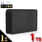 外付けHDD 1TB テレビ録画 東芝 レグザ アクオス ブラビア ハードディスク 外付け テレビ用 パソコン データ復旧 1年保証 F301E3-BK-5TH-DR