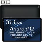 タブレットPC 10インチ 本体 新品 Android12 32GB 2GB RAM CPU4コア 10型 Wi-Fi カメラ内蔵 動画視聴 IRIE FFF-TAB10B0