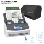 スキャナー 富士通 A3 両面 プリンター ドキュメントスキャナー scansnap ix1600 fujitsu PFU A4 Wi-Fi 無線LAN 本の自炊 自炊スキャナ FI-IX1600A FI-IX1600ABK