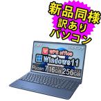 Windowsノート