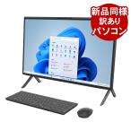 ショッピングOffice 富士通 デスクトップパソコン Office搭載 新品 同様 windows11 Blu-ray 27型 Core i7 SSD 1TB FMV FMV F77-K1 FMVF77K1BA 訳あり 新古品
