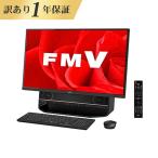デスクトップパソコン office付き 新品 同様 TVチューナー 富士通 FMV ESPRIMO FH90/B3 27型 Core i7 FMVF90BBG2 WPS Office 3TB Windows10 PC 安い 訳あり