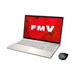 富士通 ノートパソコン Office搭載 新品 同様 Win10 SSD Blu-ray 17.3型 Ryzen 7  WPS Office SSD 1TB FMV LIFEBOOK NH78/E2 FMVN78E2GB 安い 訳あり