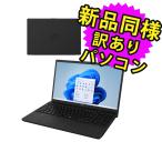 ショッピングノートパソコン office搭載 windows11 富士通 ノートパソコン Office搭載 新品 同様 windows11 DVD-RW 15.6型 Celeron SSD 256GB FMV FMV Lite WA1/G3 FMVWG3A114 訳あり