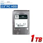 HDD 2.5インチ 1TB 7mm厚 SATA 内蔵ハード