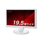 モニター パソコン 19.5インチ ワイド 19.5型 富士通 HD+ 1600×900 スピーカー内蔵 D-Sub DVI-D VESA わけあり アウトレット VL-E20T-7