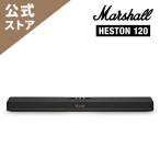 Marshall Marshall звук балка Heston120 черный Dolby Atmos соответствует 