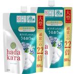 【まとめ買い_大容量】hadakara(ハダカラ) ボディソープ リッチソープの香り つめかえ用大型サイズ 800ml×2個