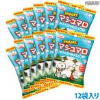  Snoopy * большой мармешлоу 1 кейс (12 пакет )[ крупный ] mega барбекю BBQ закуска s moa жарение мармешлоу летние каникулы s moa. день Smore [00416-12p]