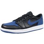 NIKE AIR JORDAN 1 RETRO LOW OG ナイキ エア ジョーダン 1 レトロ ロー BLACK/MYSTIC NAVY  ミスティックネイビー AJ1