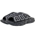 NIKE AIR MORE UPTEMPO SLIDE ナイキ エア モア アップテンポ スライド BLACK/WHITE 黒白 モアテン サンダル 24〜29cm