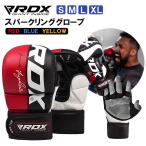 オープンフィンガーグローブ RDX スパーリンググローブ 格闘技 総合格闘技 ボクシング オープンフィンガー スパーリング グローブ 空手 ムエタイ トレーニング