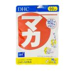 DHC マカ 徳用90日分 送料無料