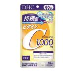 ショッピングビタミンc DHC 持続型ビタミンC 60日分 栄養機能食品 ディーエイチシー 1個 送料無料