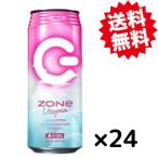 サントリー ZONe Utopia Ver.1.1.8 ゾーン エナジードリンク 500ml 缶 24本入 ZONE zone 飲料 スポーツ エナジー エネルギー