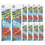 フィッティPLUS マスク ノーズパッド 2個入×10個セット 男女兼用 メガネ 眼鏡 曇り止め マスク 鼻パッド 何度もくっつく