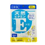 DHC 天然ビタミンE 徳用90日 送料無料