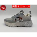 NO NAME CARTER　FLY MESH  シルバー レディーススニーカー