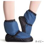 BLOCH　ユニセックス　ブーティ