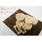 a. ввод ....... дагаси прошлое ....... здесь ... твердые конфетки рагуган .... японские сладости 