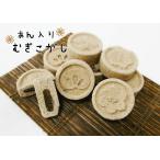 a. ввод ...... дагаси прошлое ........... твердые конфетки рагуган .... пшеница японские сладости 