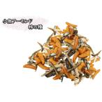  маленький рыба миндаль . хурма. вид маленький рыба миндаль маленький рыба миндаль хурма. вид sake. закуска закуска 