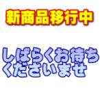  earth кальций ранулы ( лимон тест )