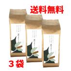 徳用どくだみ茶・ゆめまくら・3袋�
