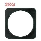 コーンベッド　2kg　コーンウェイト【カラーコーン・パイロン・三角コーン転倒防止】コーンベット