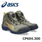 ショッピングアシックス 安全靴 ASICS　アシックス　ウィンジョブ CP604 G-TX BOA 安全靴　ハイカット 300：マントルグリーン×タイガーイエロー ボアシステム　ダイヤル式