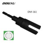 DOGYU земля корова ....dogyuu пожарная заслонка для съемный шт сверху гнездо OM-161(02935) маленький . shutter 