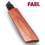 FAEL（ファエル）プレミアムウッドスタイルカッター　ライトチェリー　FAL-LC　オートロック式