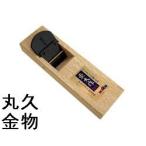 ホーライ東大作　替刃式鉋デラックス　36mm（ワンタッチ押え式）　K-3336DX