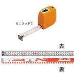  Muratec KDS Mini удилище C лента длина :2m MN25-02C