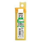 OLFA　オルファ　カッター　SB10K　カッター替刃（小）プラケース包装　10枚入り。小型刃