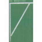 【配送条件有】シンワ　曲尺　筋交付大金　ステン　1ｍ×60cm　表裏同目（63121）【他商品と同梱不可】