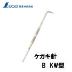 sinwa чертилка B KW type 78646 завод для инструмент металлический и т.п.. в общем сталь материал, плюс te шик, дерево к kegaki.!