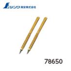 sinwa чертилка для 2 шт. входит 78650(C авторучка порог двери type *78654 для ) потребительские товары изменение игла завод для инструмент 