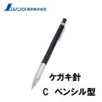 sinwa чертилка C авторучка порог двери type 78654 завод для инструмент металлический и т.п.. в общем сталь материал, плюс te шик, дерево к kegaki.!