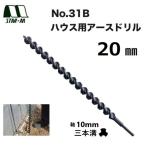 農具その他